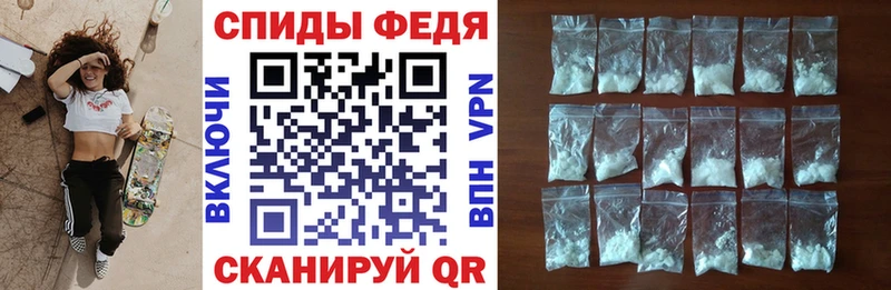 Amphetamine Розовый Кологрив
