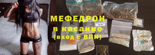 дистиллят марихуана Балахна