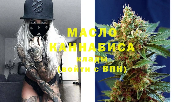 синтетический гашиш Баксан