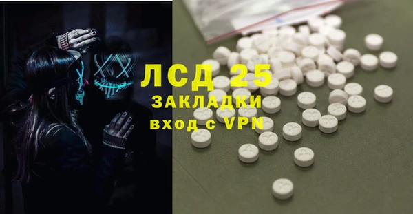 COCAINE Алзамай