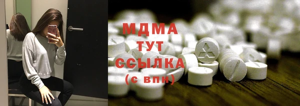 COCAINE Алзамай