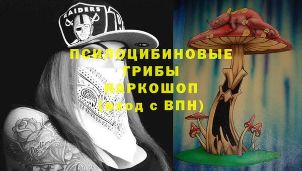 COCAINE Алзамай