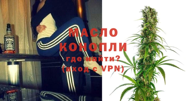 меф Балабаново