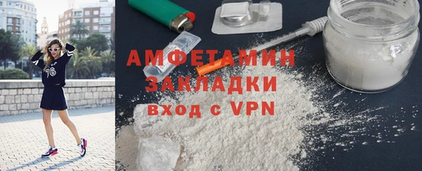 COCAINE Алзамай