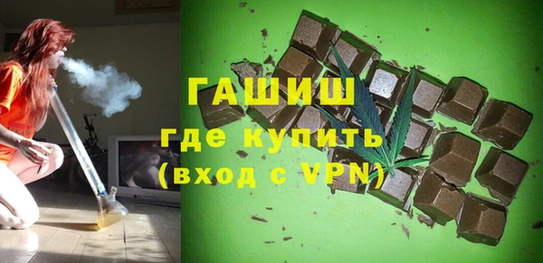 меф Балабаново