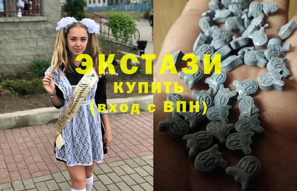 кокаин VHQ Алексеевка