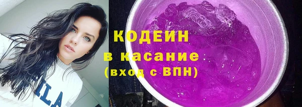 COCAINE Алзамай