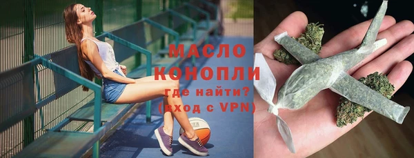 меф Балабаново