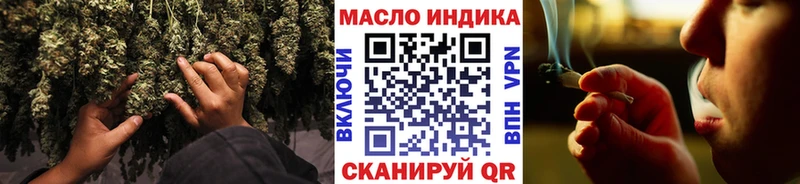 ТГК жижа Кологрив