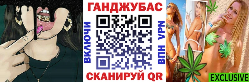 купить наркоту  Кологрив  Бошки Шишки OG Kush 